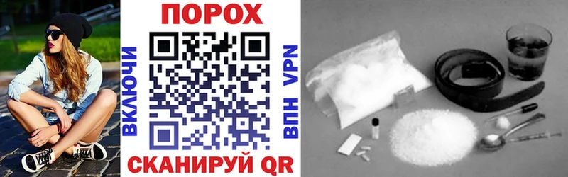 как найти закладки  Дальнереченск  Amphetamine 97% 