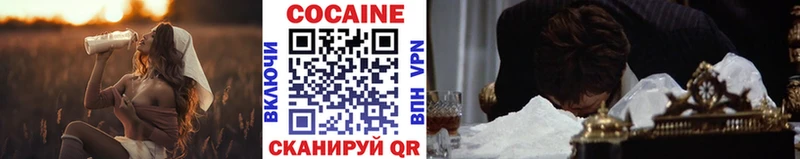 гидра рабочий сайт  Дальнереченск  КОКАИН 98% 