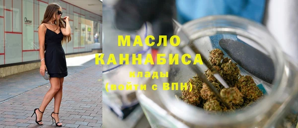 героин Богданович