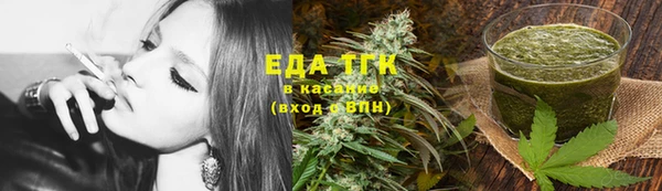 меф Переславль-Залесский