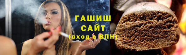 меф VHQ Богородицк