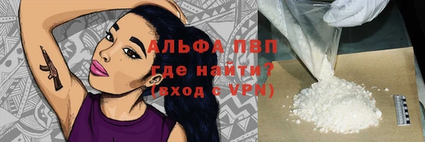 героин Богданович