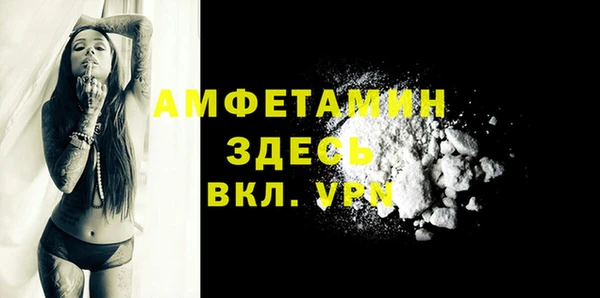 мефедрон Верхнеуральск