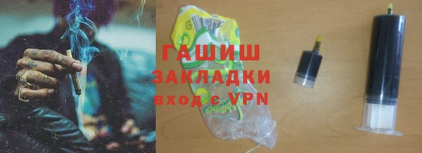 героин Богданович