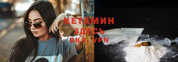 героин Богданович