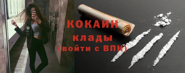мефедрон Верхнеуральск