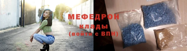 ECSTASY Верхний Тагил