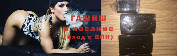 ECSTASY Верхний Тагил