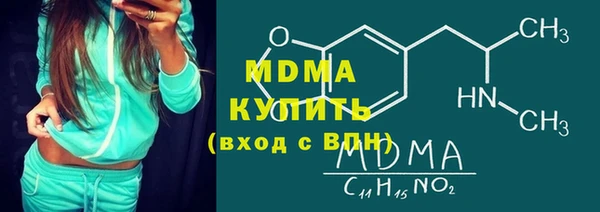 метадон Верея