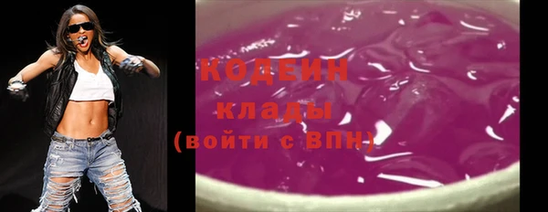 героин Богданович