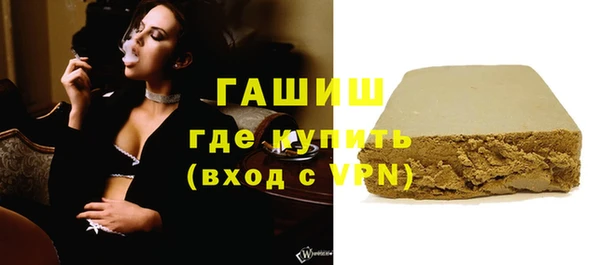 метадон Верея