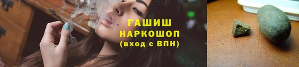 ECSTASY Верхний Тагил