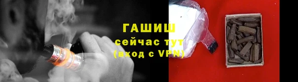 героин Богданович