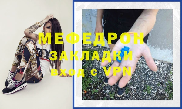 ECSTASY Верхний Тагил