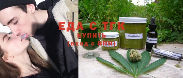 MDMA Premium VHQ Пестово