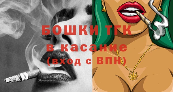 метадон Верея