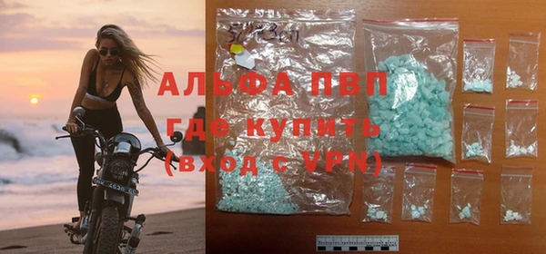 метадон Верея