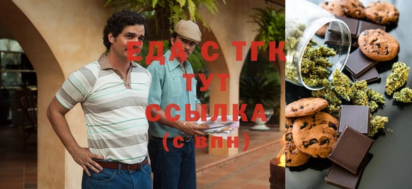 героин Богданович