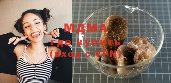 ECSTASY Верхний Тагил