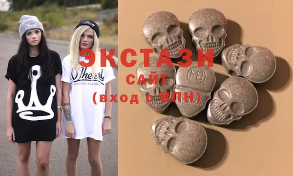 меф VHQ Богородицк