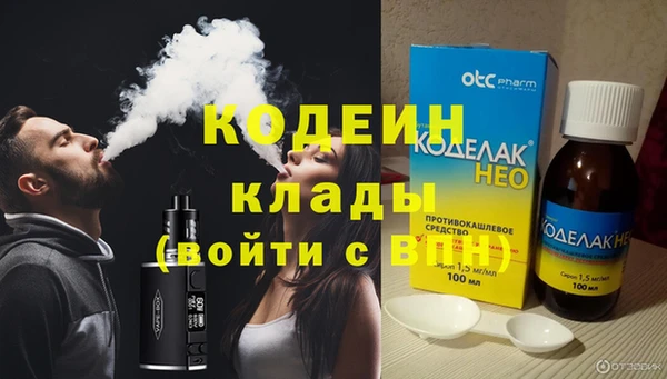героин Богданович
